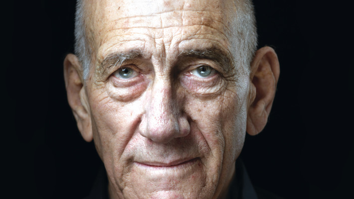 אהוד אולמרט ראש קרן השקעות 