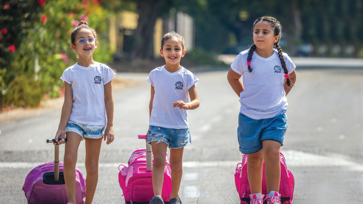 תלמידות כיתה א'