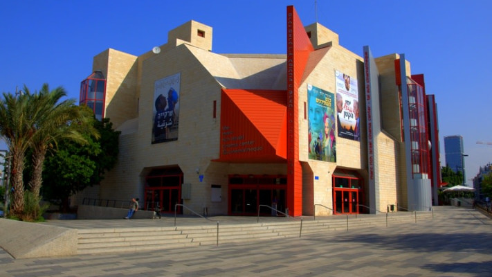 סינמטק תל אביב (צילום: סינמטק תל אביב)
