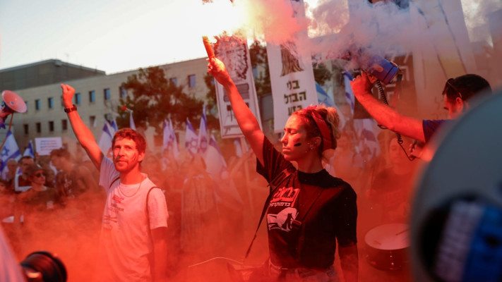 ההפגנה נגד הרפורמה בירושלים (צילום: ללא קרדיט)