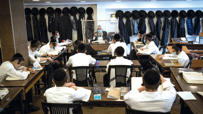 ישיבה בירושלים