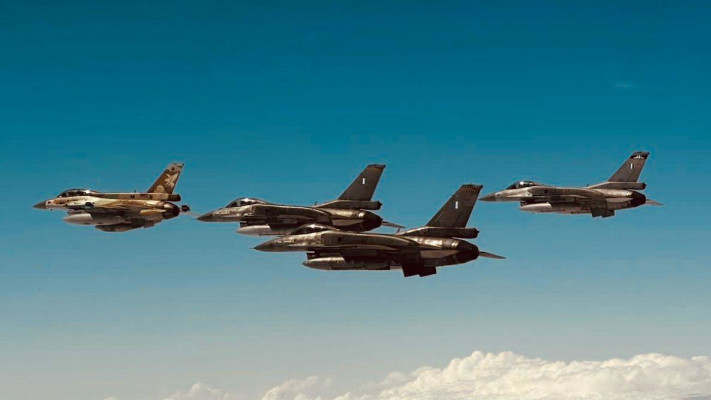 תרגיל חיל האוויר