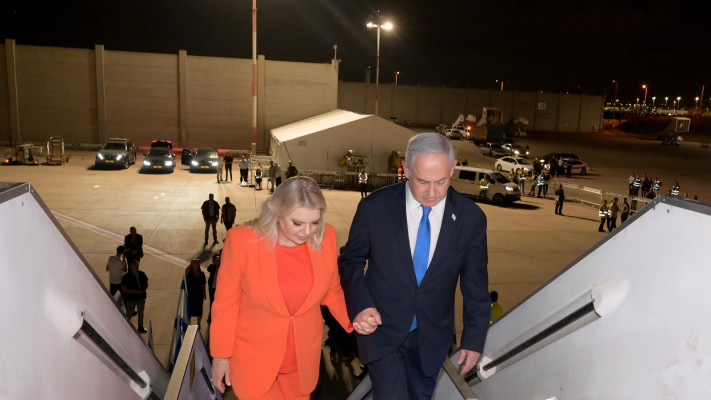 בנימין נתניהו, שרה נתניהו