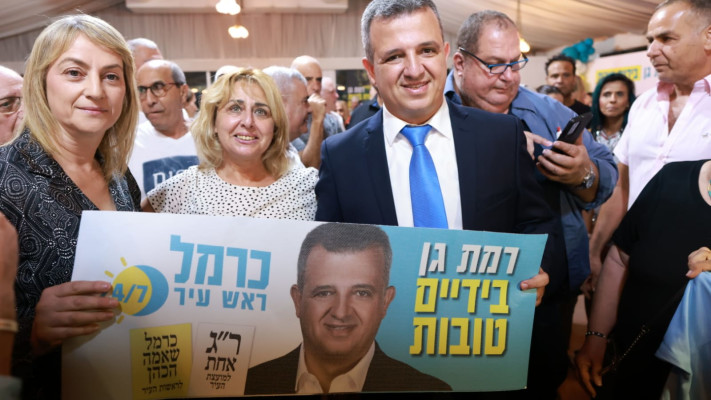 כרמל שאמה הכהן בכנס