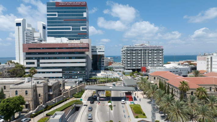 חזית הקריה הרפואית רמב''ם