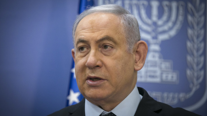 ביבי בבית ראש הממשלה (צילום: אוליביה פיטוסי, פלאש 90)