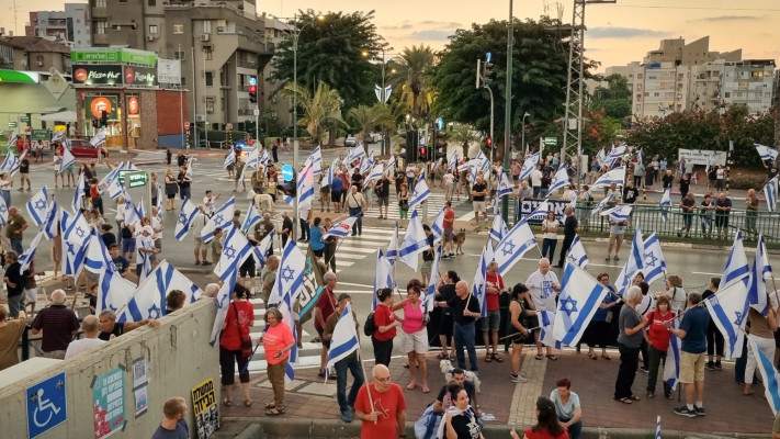 המחאה נגד הרפורמה המשפטית בנס ציונה