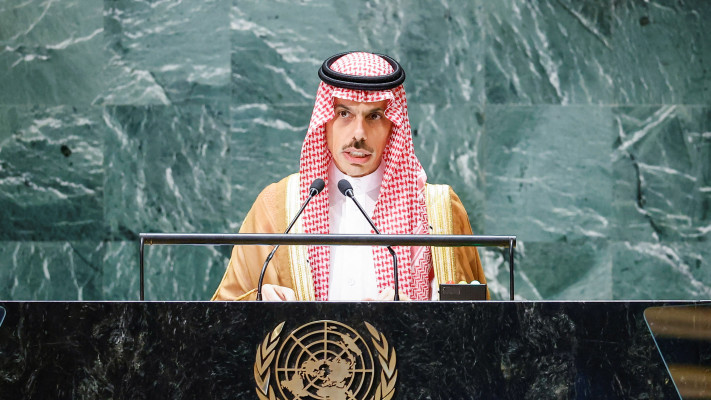 שר החוץ הסעודי פייסל בן פרחאן באו''ם (צילום: REUTERS/Eduardo Munoz)