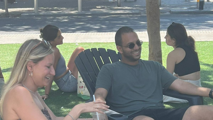 יואנה בויב, תומר בדוג, חתונה ממבט ראשון (צילום: פרטי)