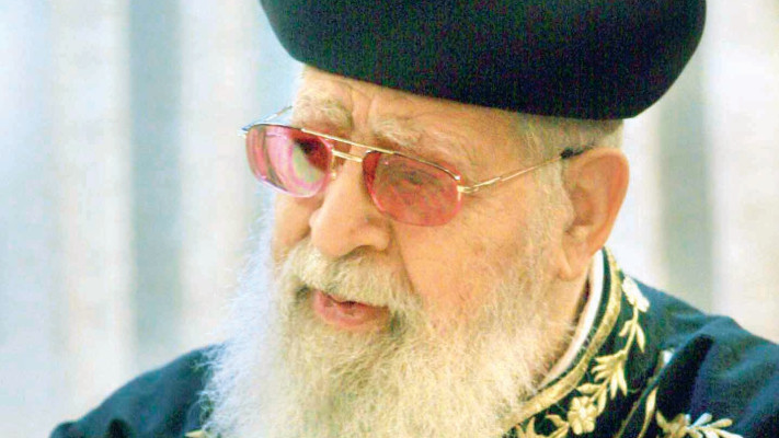 הרב עובדיה יוסף