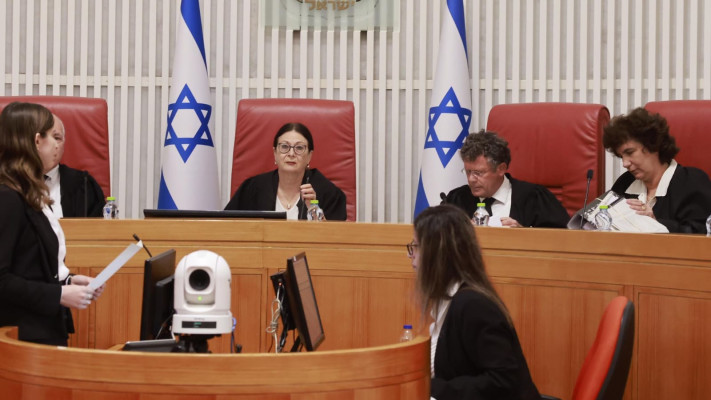 דיון הנבצרות בבג''ץ 