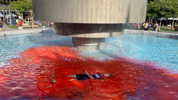 מחאה נגד האלימות בחברה הערבית בת''א 