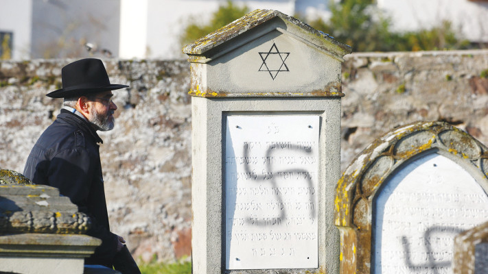 אירוע אנטישמי בצרפת (צילום: רויטרס)
