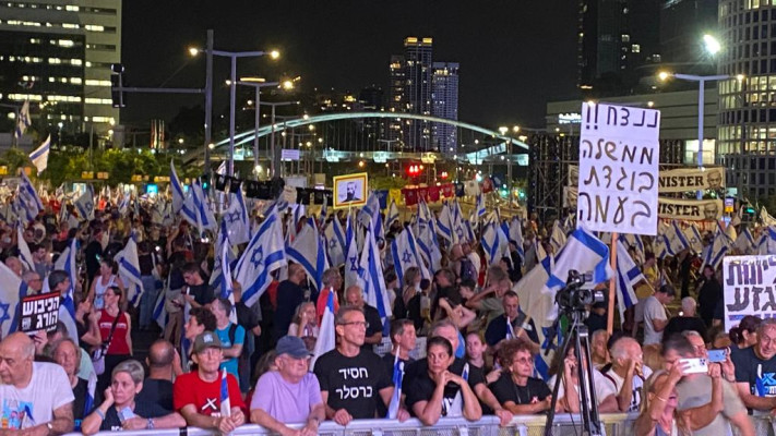 המחאה נגד הרפורמה במערכת המשפט