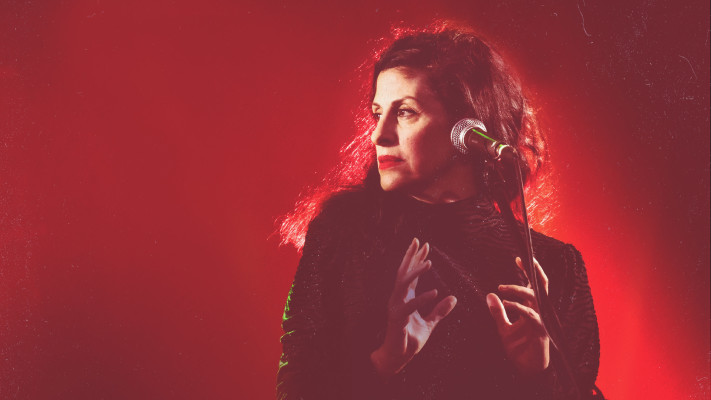 אפרת בן צור