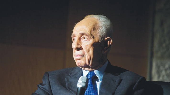 שמעון פרס (צילום: פלאש 90)