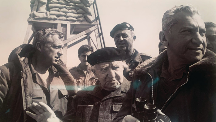 חיים בר לב, דוד בן גוריון, אריאל שרון