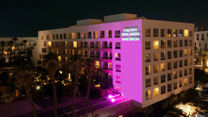 רויאל גארדן אילת