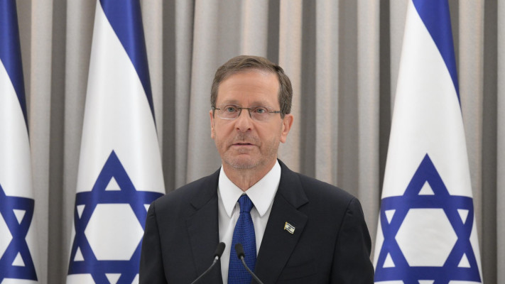 נשיא המדינה יצחק הרצוג