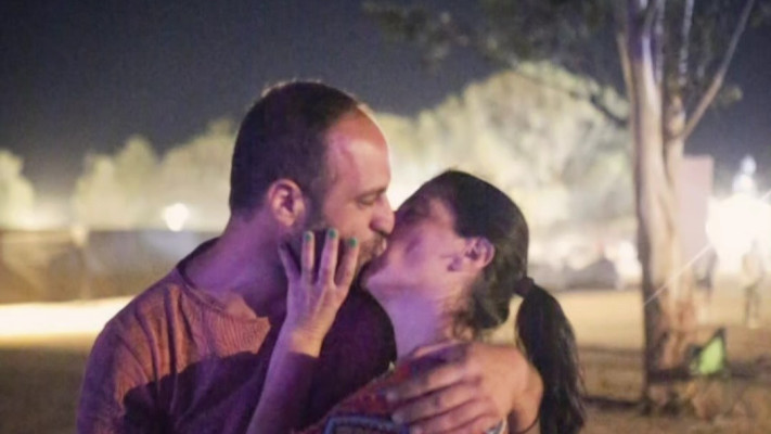 יסמין פורת ובן זוגה