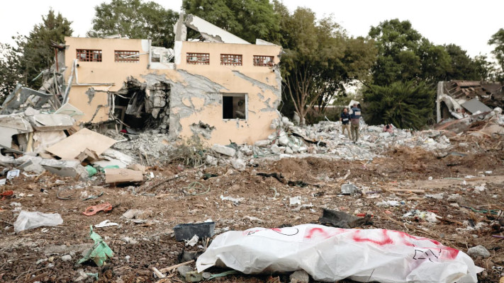 הטבח בקיבוץ בארי