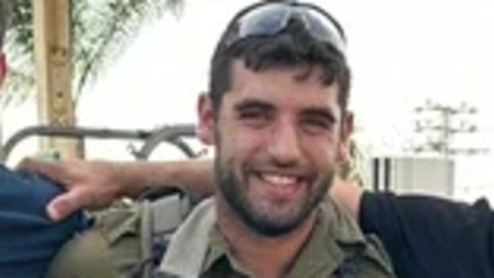  איתי שלמה מורנו ז''ל