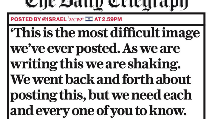 עיתון הדיילי טלגרף פרסם תמונה קשה לצפייה של פעוט שנרצח ע''י החמאס