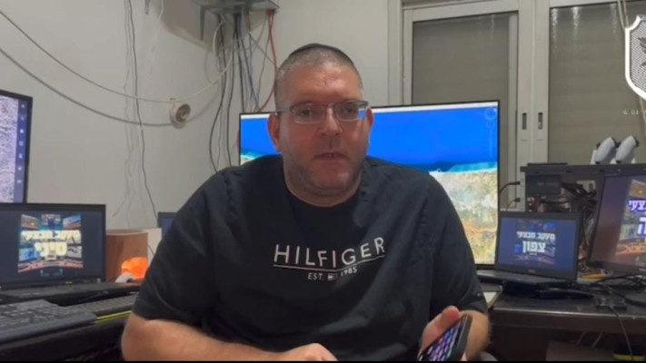 החמ''ל הפרטי של רפאל חיון (צילום: פרטי)