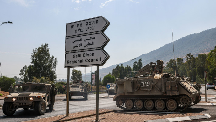 חיילי צה''ל בצפון (צילום: JALAA MAREY/AFP via Getty Images)