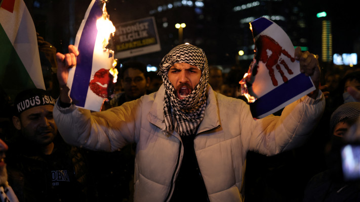 הפגנות נגד ישראל באיסטנבול, טורקיה (צילום: REUTERS/Umit Bektas)