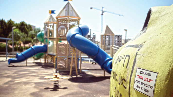 מקלט בגן שעשועים בשדרות (צילום: הדס פרוש, פלאש 90)