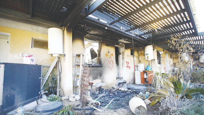 קיבוץ כפר עזה לאחר הטבח