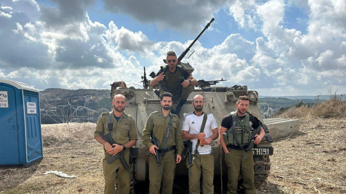 כיתת הכוננות בחורפיש