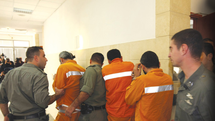 חשודים ביטחוניים מחבלים פלסטינים ערבים בית משפט