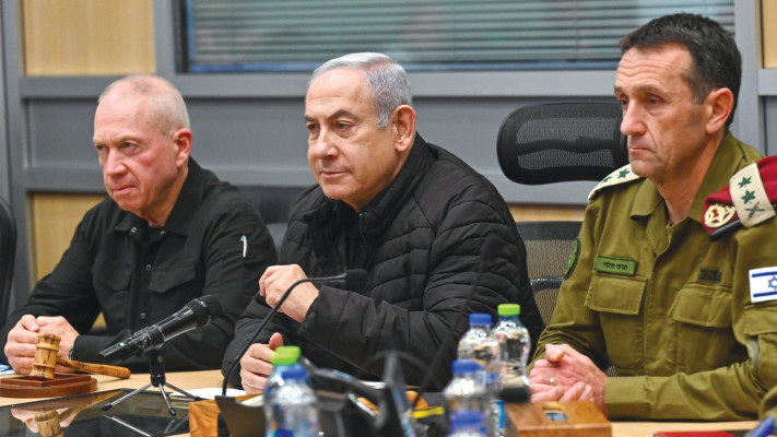 הלוי, נתניהו וגלנט בהערכת מצב בקריה (צילום: קובי גדעון, לע''מ)