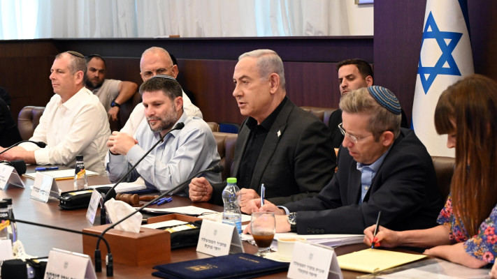 ישיבת הקבינט החברתי-כלכלי