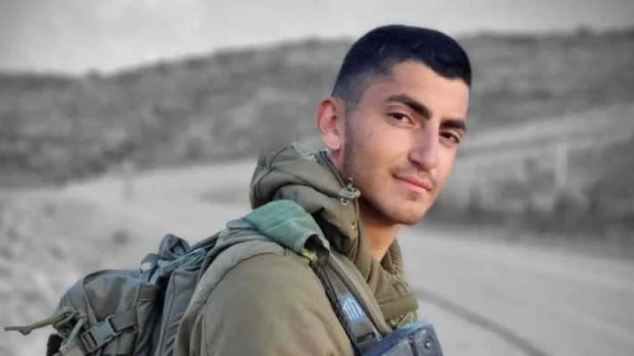 סמ''ר איתי יהודה ז''ל שנפל בקרב בעזה