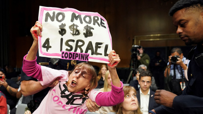 מחאה נגד ישראל בארה''ב (צילום: REUTERS/Kevin Lamarque)