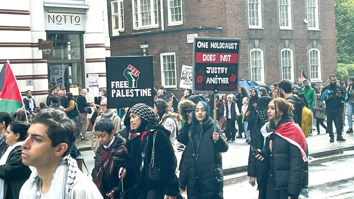 הפגנה פרו פלסטינית בלונדון (צילום: שחר שקלש)