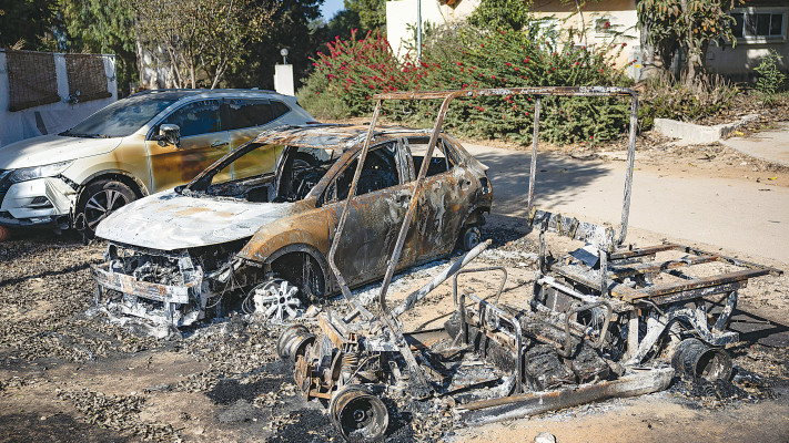 נחל עוז  (צילום: יונתן זינדל, פלאש 90)