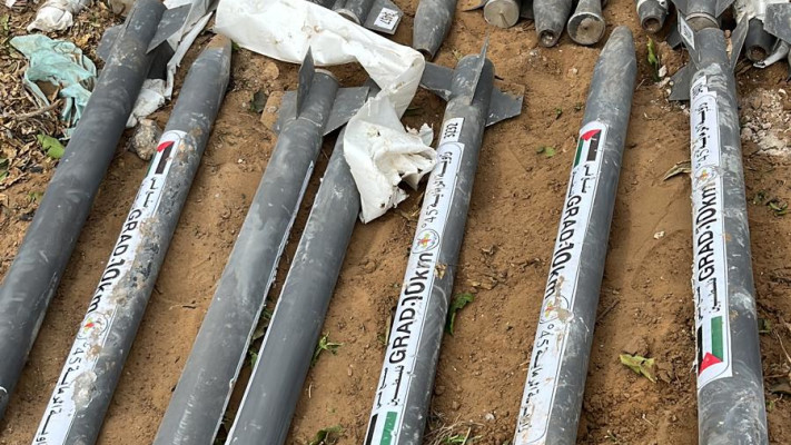 רקטות שנמצאו בפשיטה על בכיר חמאס