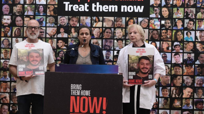 ד''ר עדי פוקס, רופאתו של עומר ונקרט וההורים שלו