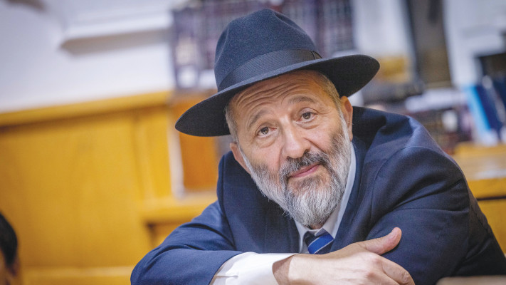 אריה דרעי  (צילום: חיים גולדברג, פלאש 90)