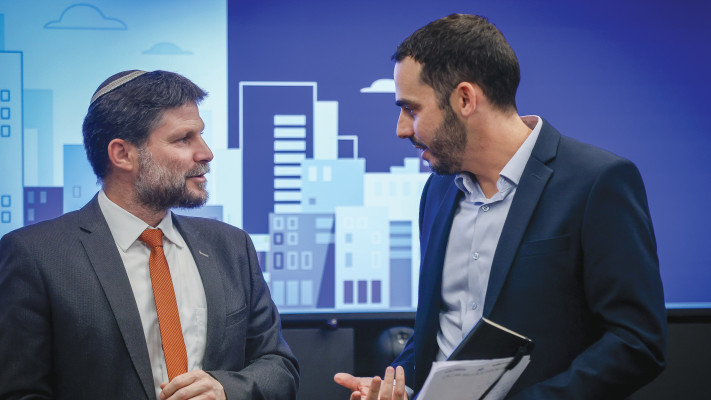 סמוטריץ' וגרדוס