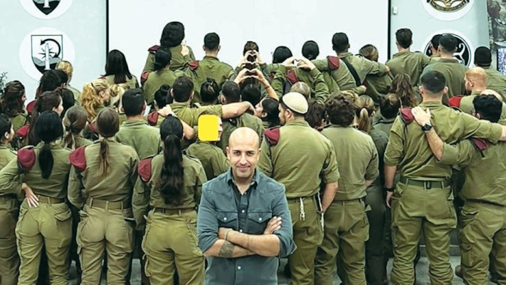 חזי דין מופיע בפני יחידה סודית (צילום: פרטי)