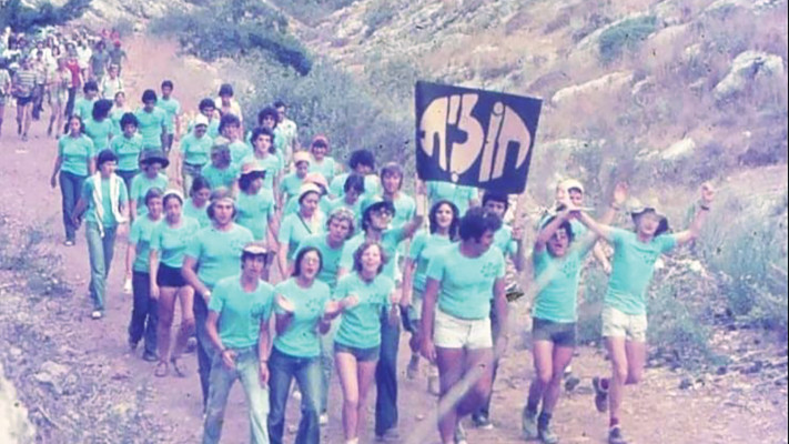 חברי קיבוץ חולית (ארכיון)