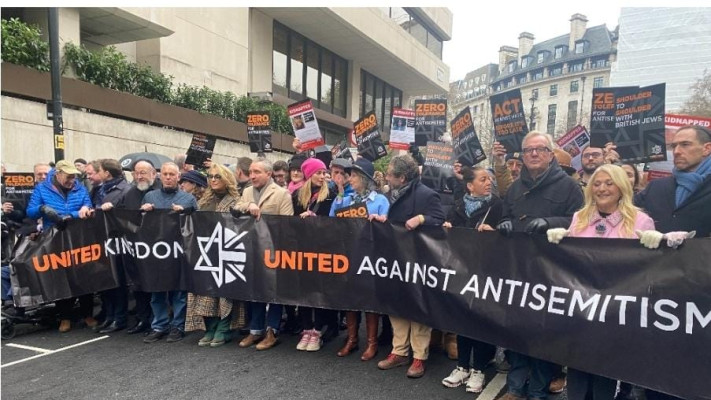 הפגנה נגד אנטישמיות בבריטניה (צילום: קמפיין נגד אנטישמיות בבריטניה)