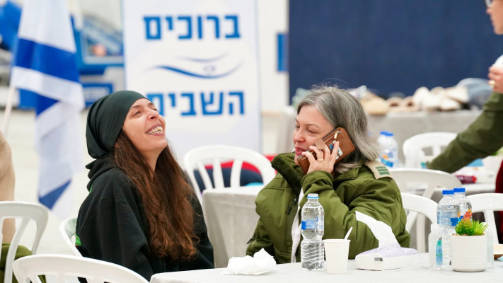 קבלת חטופים. המלצה על אשפוז של 4 ימים