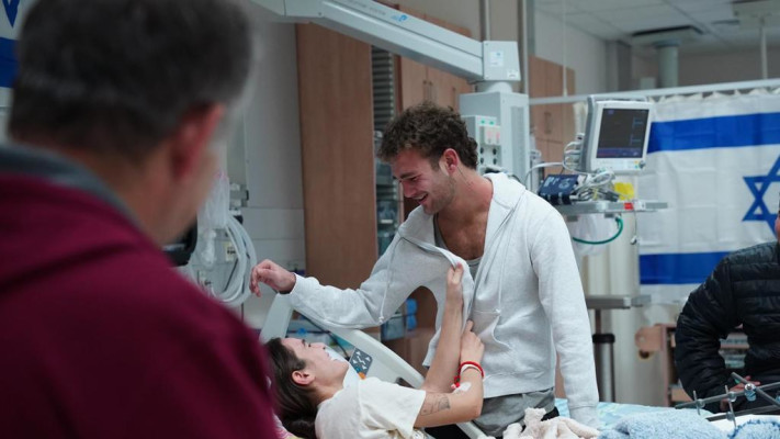מיה ואיתי רגב מתאחדים בבית החולים ''סורוקה'' (צילום: ללא קרדיט)