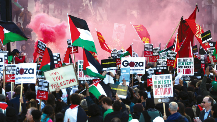 הפגנה פרו פלסטינאית לונדון  (צילום: רויטרס)